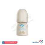 مام رول ضد تعریق زنانهBlue waterfall  سینره 50 میل
